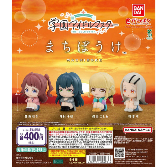 Capsule toy Complete set Gakuen Idle Master Machiboke