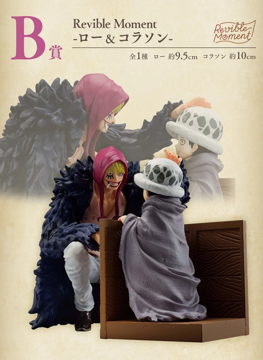 One Piece Ichiban Kuji Prize B Emotional Stories Low Corazon Figure New