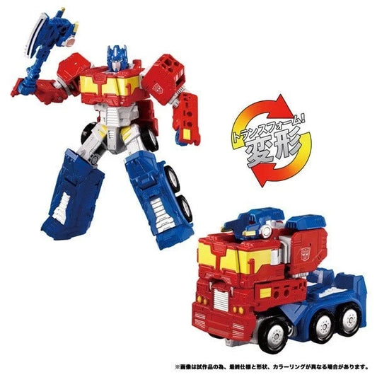 TAKARATOMY Transformers WKM-01 Energy Master Optimus Prime