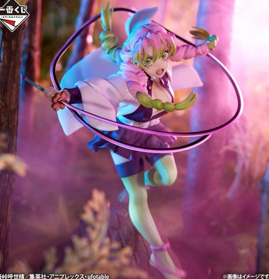 Ichiban Kuji Demon Slayer A Prize Kanroji Mitsuri Figure