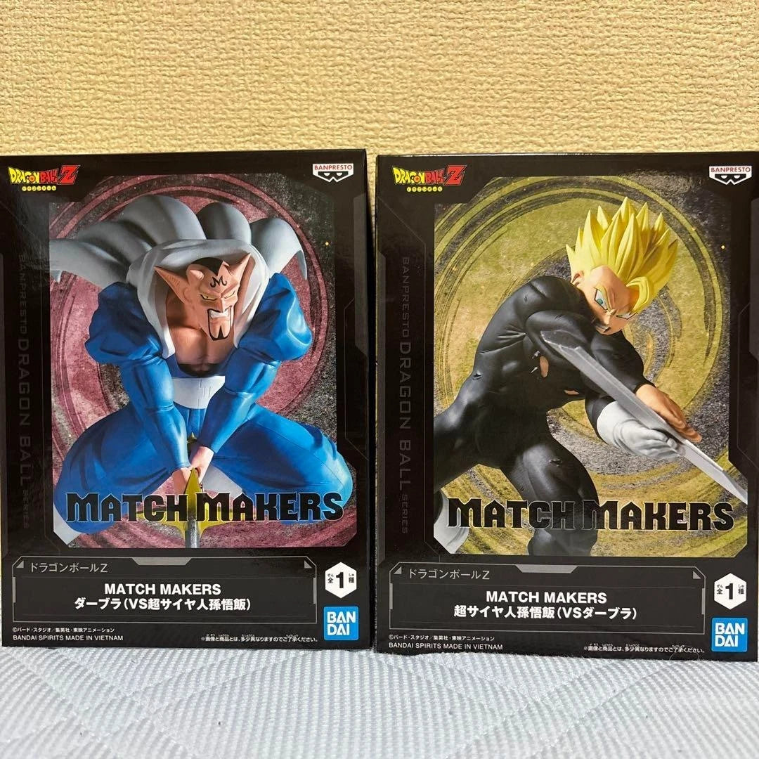 Dragon Ball Z MATCH MAKERS Dabura Son Gohan Figure set