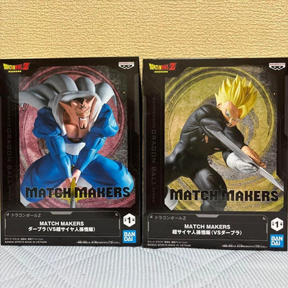 Dragon Ball Z MATCH MAKERS Dabura Son Gohan Figure set