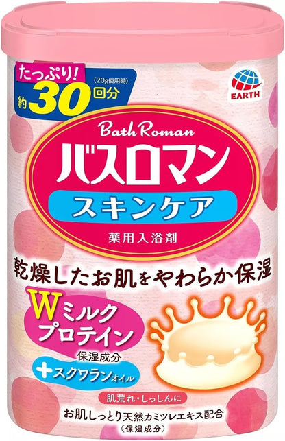 BATH ROMAN Japanese Bath Salt 600g Milk Protein Japanese Cypress relax Japan