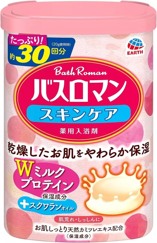 BATH ROMAN Japanese Bath Salt 600g Milk Protein Japanese Cypress relax Japan