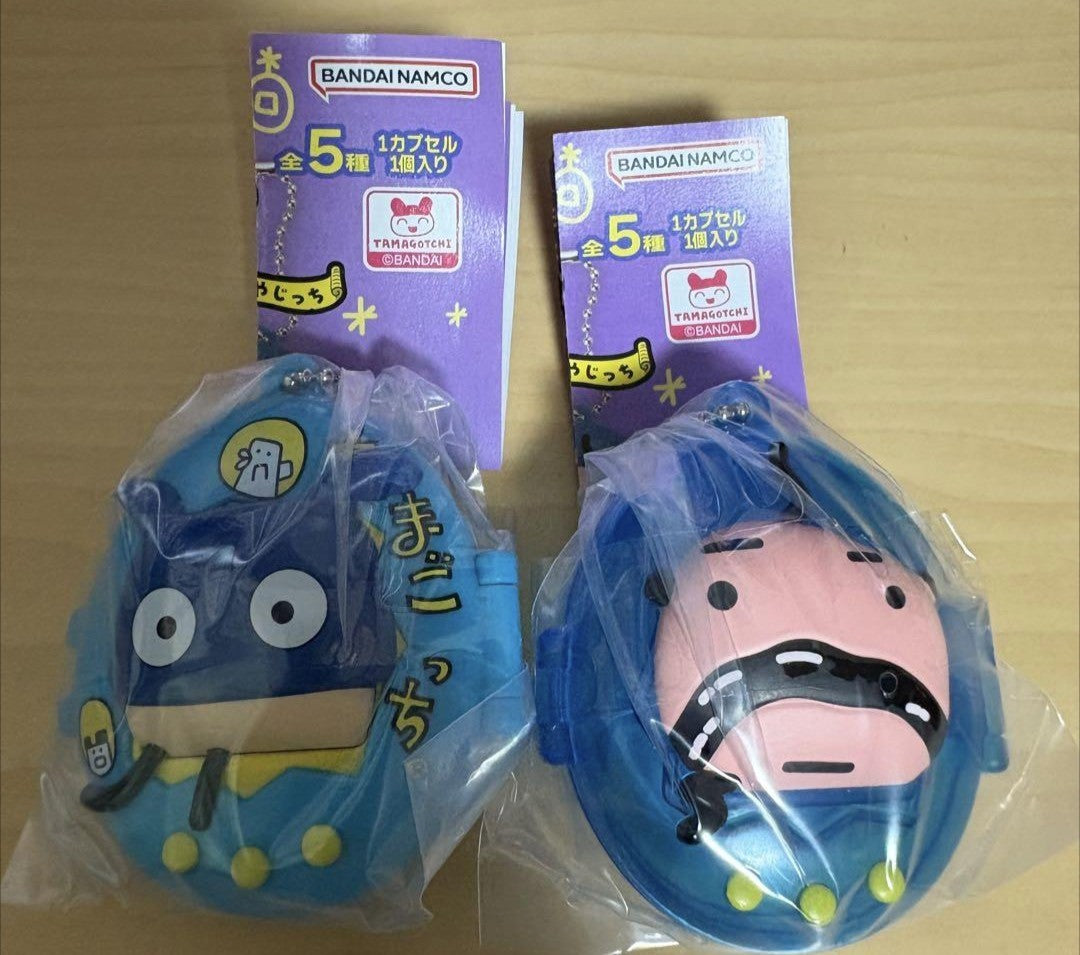 epi