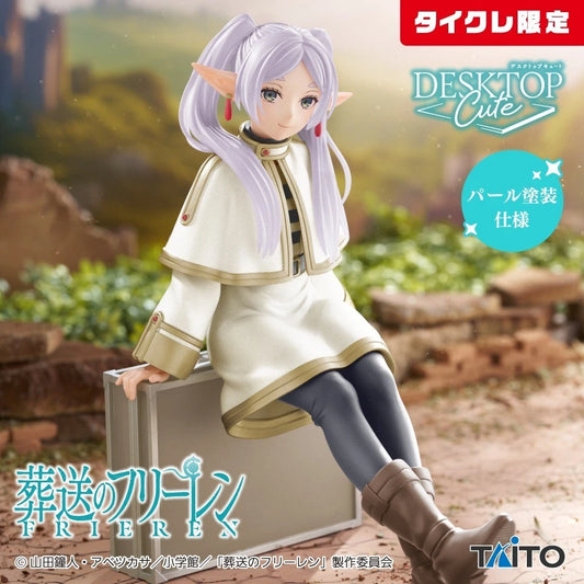 Frieren: Beyond Journey's End Trank Ver Figure Frieren Taito Limited