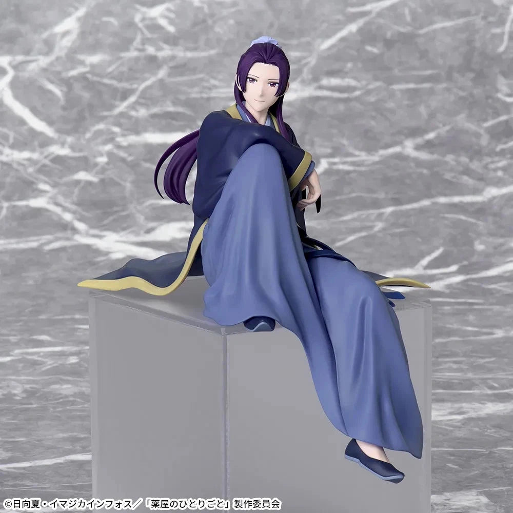 The Apothecary Diaries Chokonose Premium Figure Jinshi