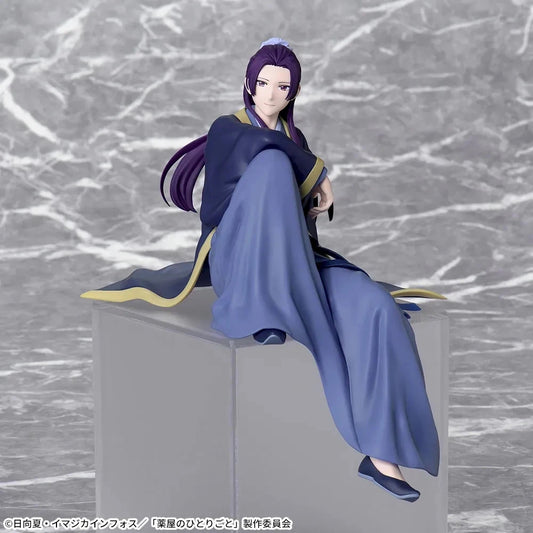 The Apothecary Diaries Chokonose Premium Figure Jinshi