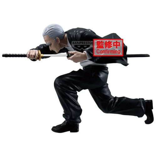 SAKAMOTO DAYS VIBRATION STARS Takamura Figure