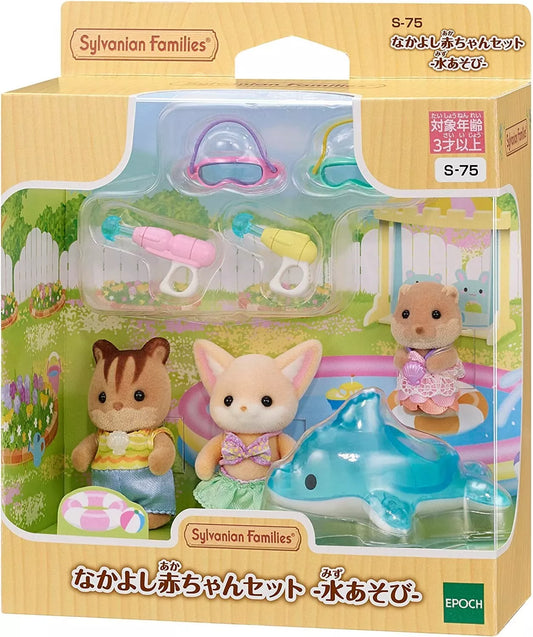 Sylvanian Families Playing Water Set Babies 2023 NEW Calico Critters S-75