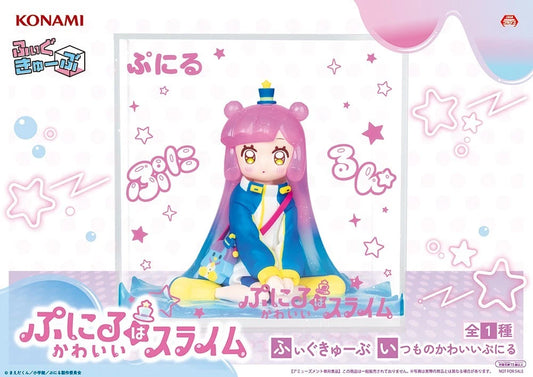 Puniru is cute Figure Puniru Fig Cube