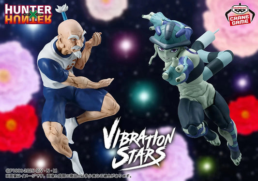 HUNTER×HUNTER VIBRATION STARS Figure Netero Meruem set New Japan