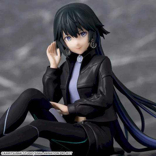 Kami Tsubaki City Under Construction Chokonose Figure Rinne