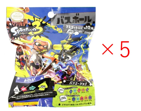 Splatoon 3 set of 5 bath balls with mascot New