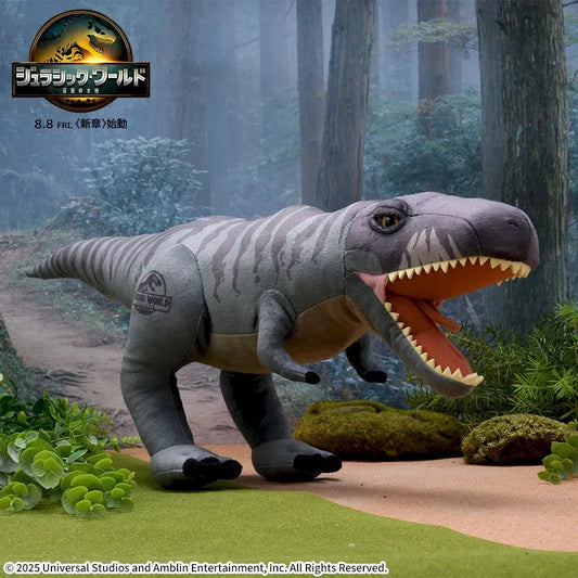 Jurassic World/Land of Resurrection L Plush Toy "T.REX"