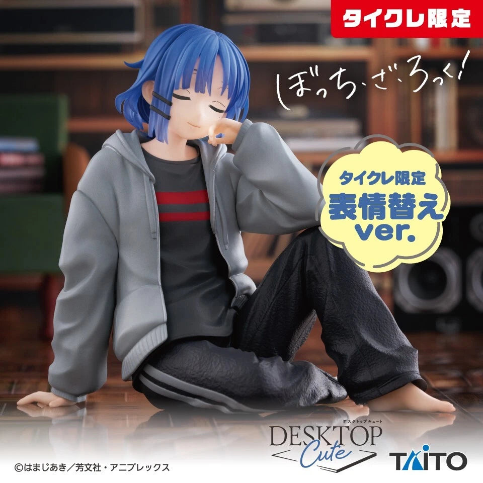 SALE Bocchi The Rock! Ryo Yamada Coreful Room Wear Taito Limited Figure