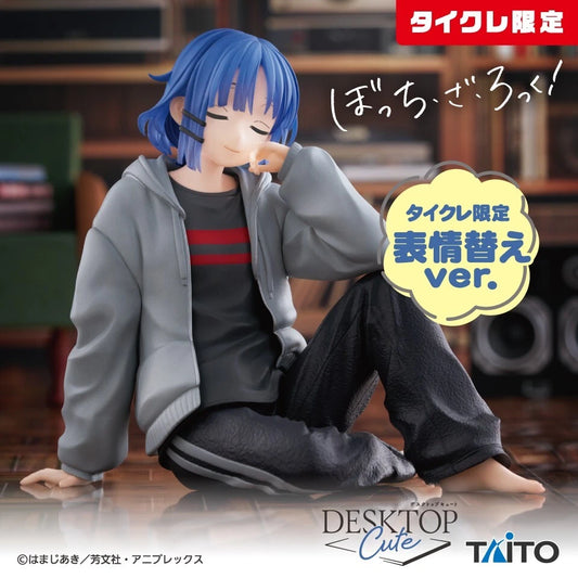 SALE Bocchi The Rock! Ryo Yamada Coreful Room Wear Taito Limited Figure