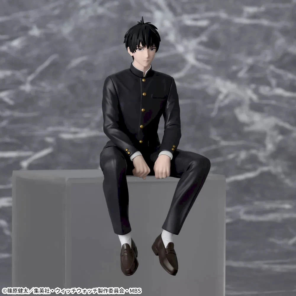 "Witch Watch" Chokonose Premium Figure Otogi Morihito