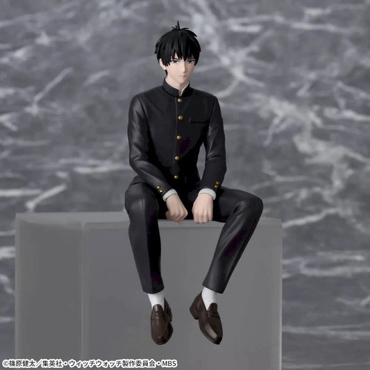 "Witch Watch" Chokonose Premium Figure Otogi Morihito
