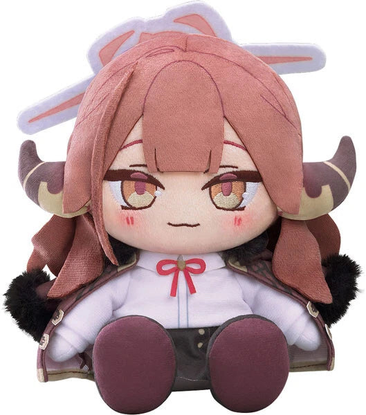 PSL Good Smile Company Chocopuni Plush Blue Archive Aru JAPAN PRE ORDER
