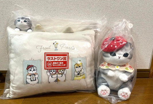 Ichiban Kuji mofusand Fruit Parlor Last one Prize Cushion Plush Toy Set