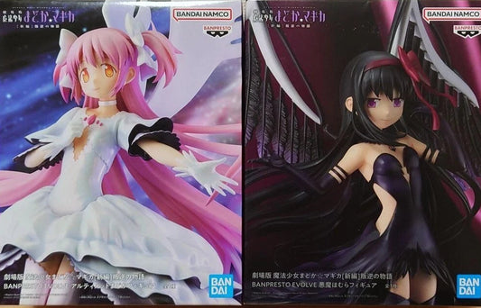 Maho Shojo Madoka Magika Banpresto Evolve Madoka Homura Figure set