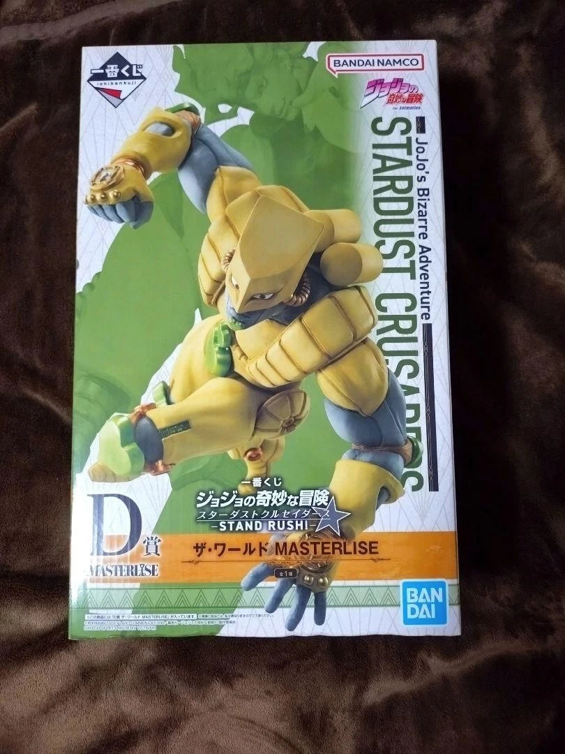 JoJo's Bizarre Adventure Stardust Crusaders STAND RUSH Prize D The World Figure