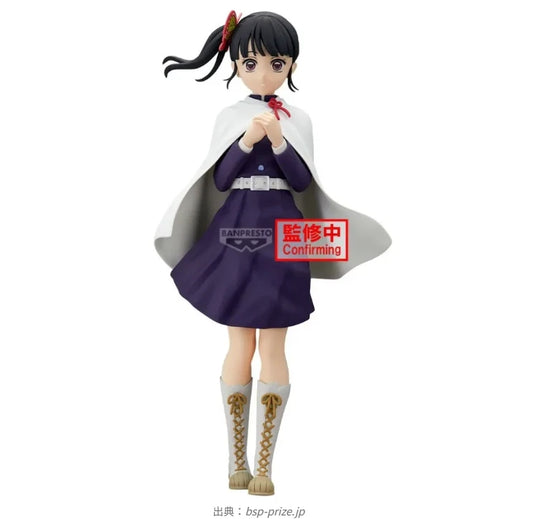 Demon Slayer Kimetsu no yaiba GLITTER&GLAMOURS KANAO TSUYURI Figure