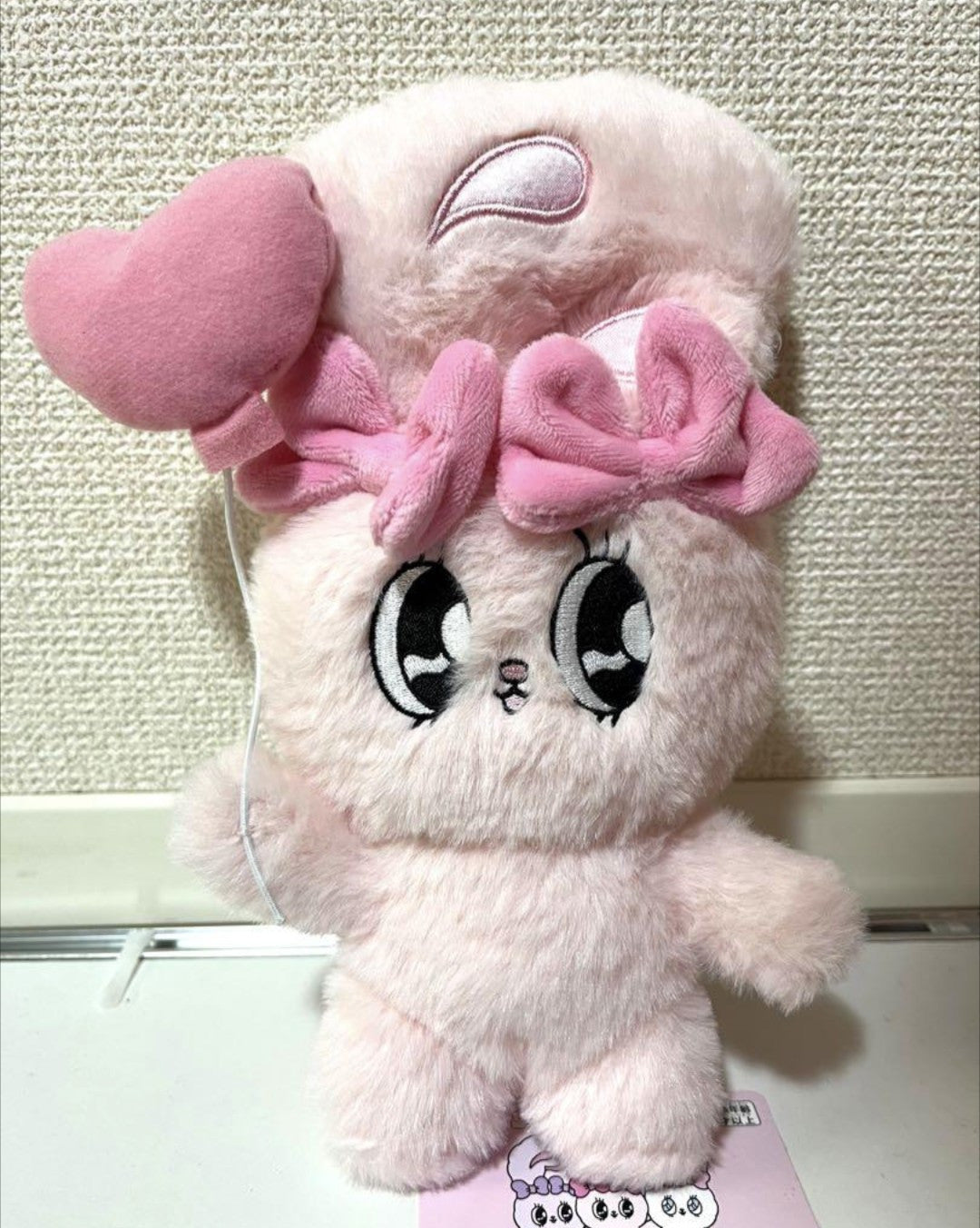 epi