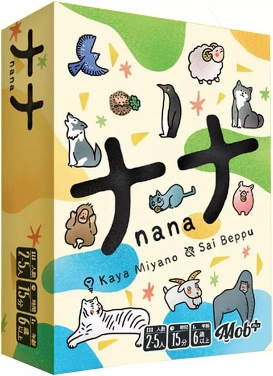 Mob+ Nana Card Game 3rd Edition (2-5 players, 15-30 minutes) Board Games