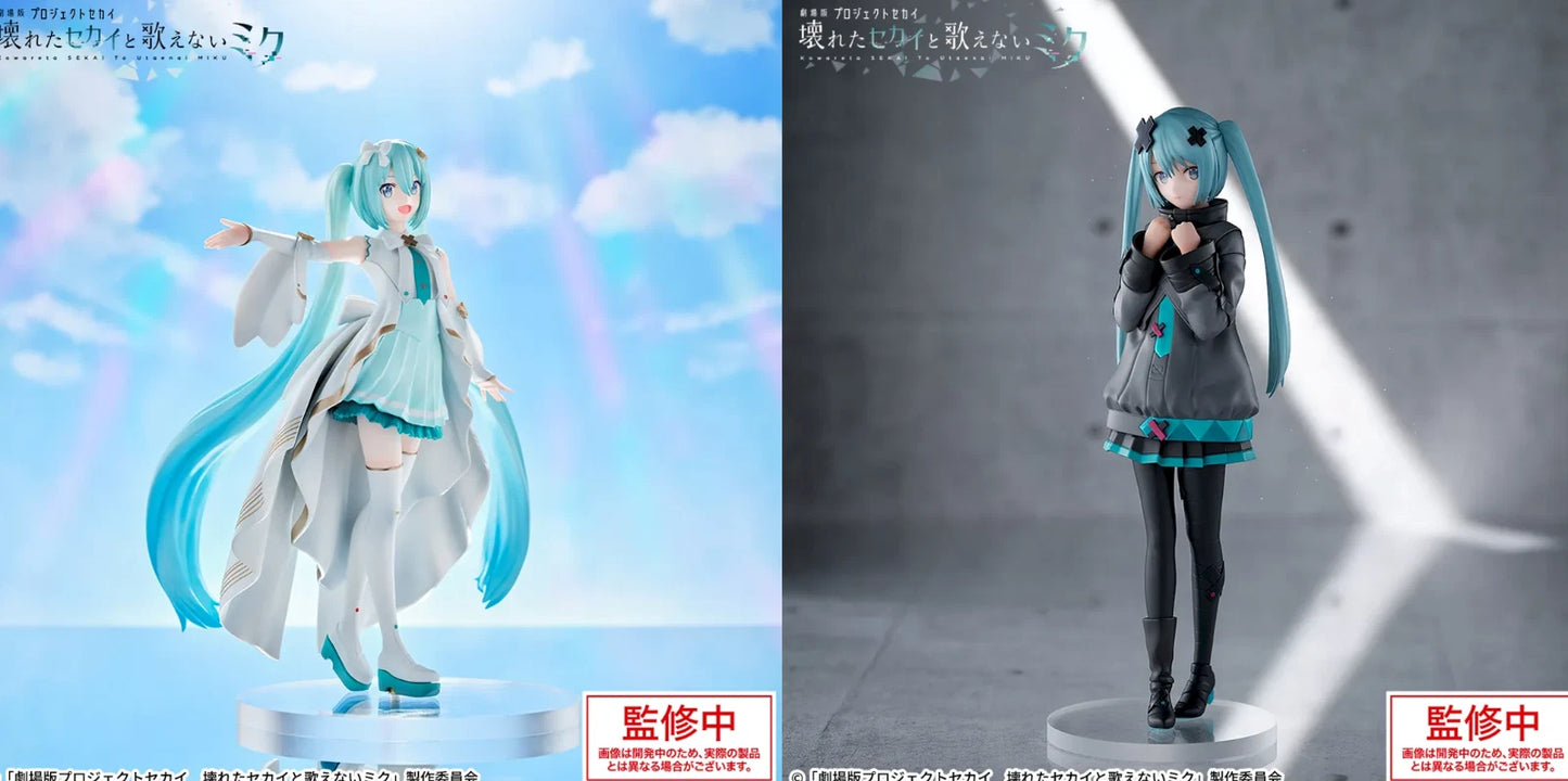 Project Sekai Luminasta Figure Hatsune Miku set