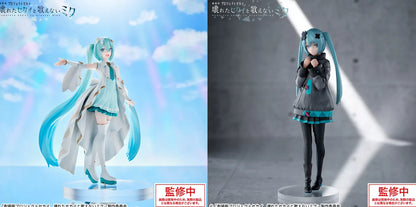 Project Sekai Luminasta Figure Hatsune Miku set