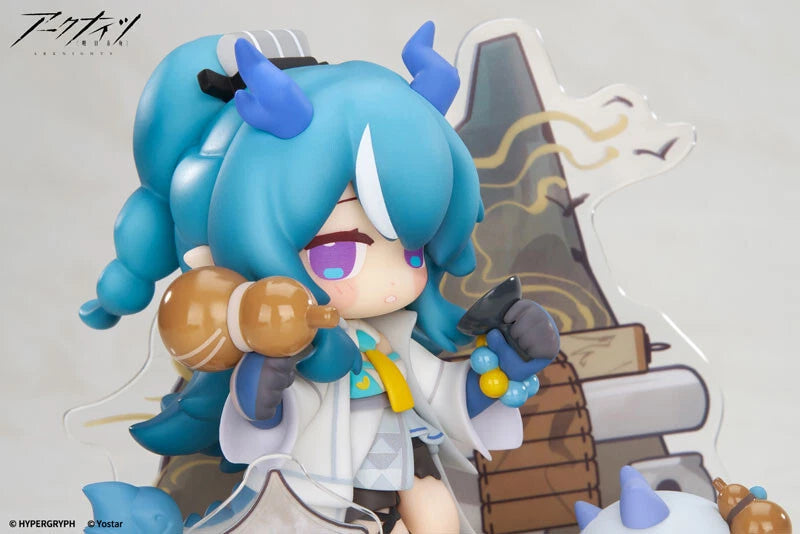 PSL APEX Arknights Would You Like A Dessert? Mini Series Yan Special Arc Ling PO