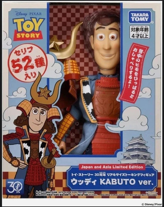 Toy Story 30th Anniversary Life-Size Talking Figure Woody KABUTO ver.