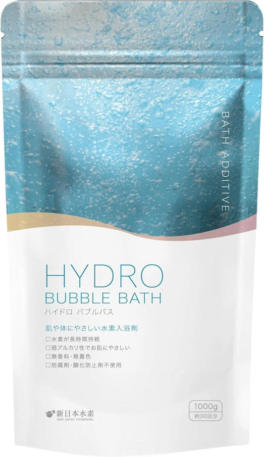 Hydrogen bath additive Hydro Bubble Bath 1000g High concentration 1.4ppm NEW