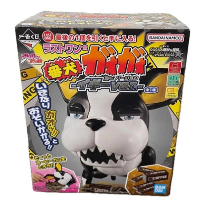 JoJo's Bizarre Adventure Stardust Crusaders STAND RUSH Last One Guard Dog Iggy