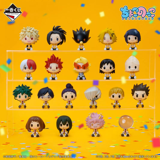 Ichiban Kuji My Hero Academia Cultural festival Chokonokko Figure Complete set