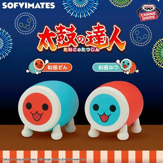 Taiko No Tatsujin Sofvimates Figure set