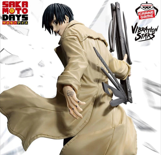SAKAMOTO DAYS Vibration Stars Nagumo Figure New Japan