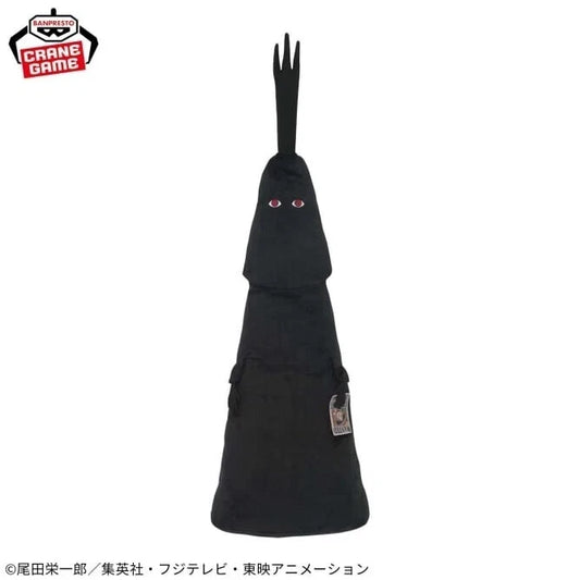 One Piece Mecha Naga Super Long Plush Toy Imu Prize Bandai PSL