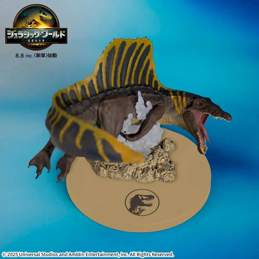 8/7 Jurassic World: Land of Resurrection ACT/CUT Premium Figure Spinosaurus
