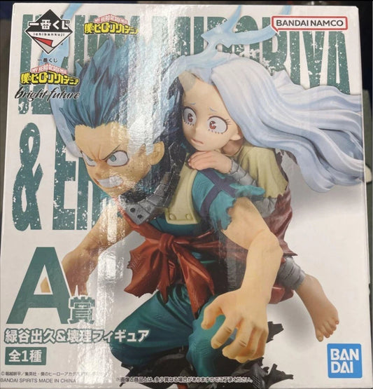 Ichiban Kuji My Hero Academia bright future A Izuku Midoriya & Eri Toy Figure