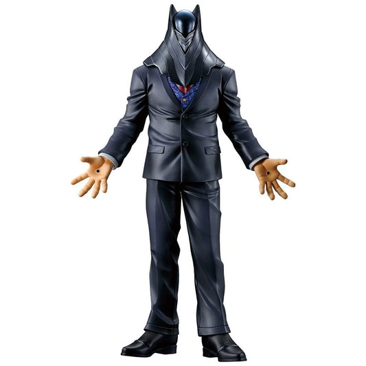 PSL BANDAI Ichiban Kuji My Hero Academia All for One Figure Japan