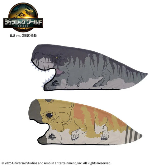 Jurassic World / The Land of Resurrection Kuruto Wear Towel set