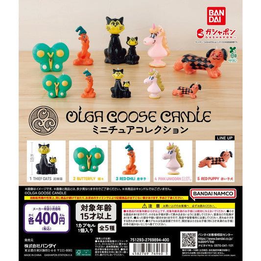 Capsule toy Complete set OLGA GOOSE CANDLE MINIATURES COLLECTION