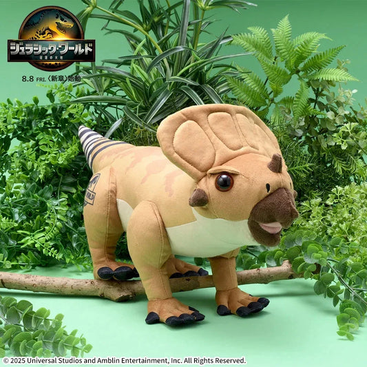 Jurassic World/Land of Resurrection L Plush Toy "Aquilops"