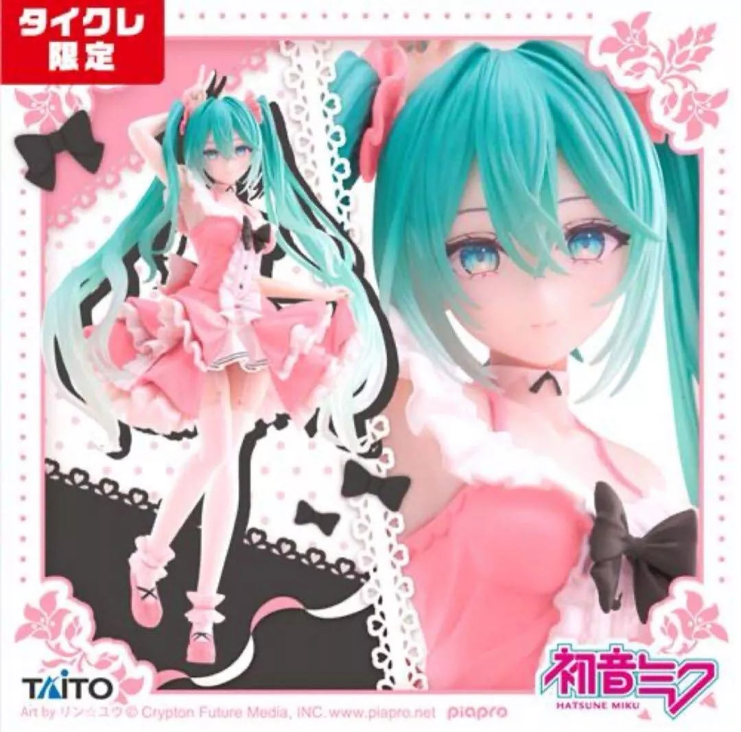 Sale Hatsune Miku Fashion Figure Lolita TAITO Limited ver.