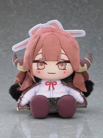 PSL Good Smile Company Chocopuni Plush Blue Archive Aru JAPAN PRE ORDER