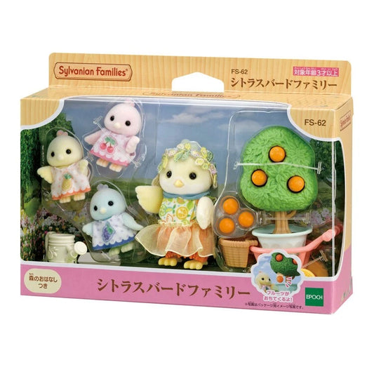 PSL Sylvanian Families Citrus Bird Family/Calico Critters Japan FS-62 2025