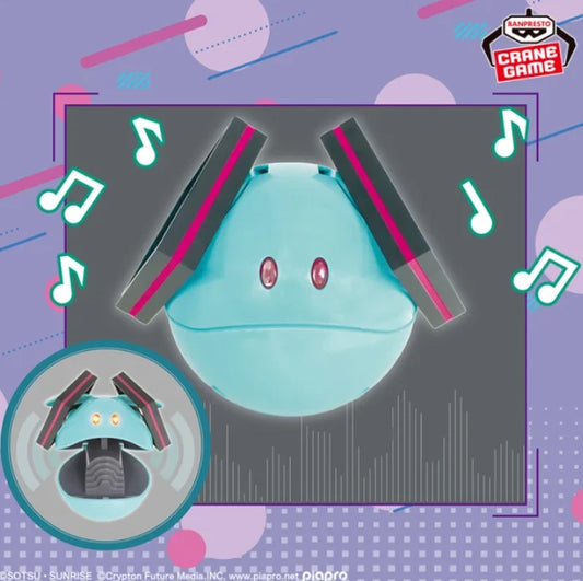 Gundam 45th Anniversary× Hatsune Miku Halo Speaker Miku Ver.